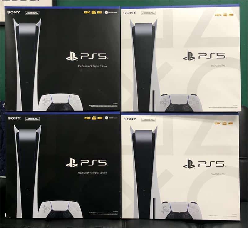 2020 Sony PlayStation 5 PS5 Lot of 4 Store Display Empty Boxes (1A)