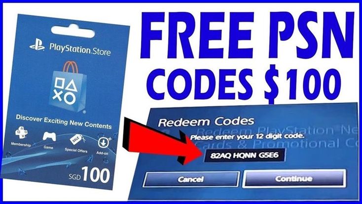 5 Minute $25 FREE PSN CODE GLITCH / PSN CODES 2020, free psn codes, how ...