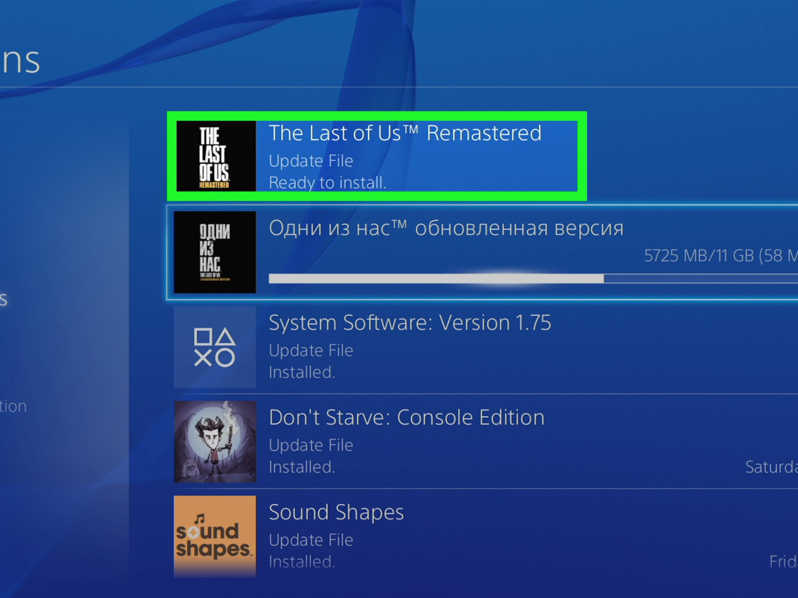 How to Update Ps4 Games: 12 Steps (with Pictures)