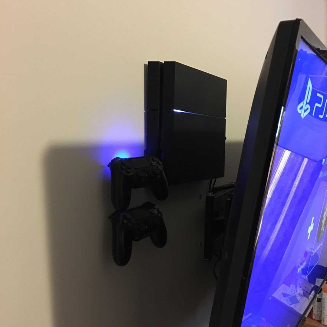 PS4 Wall Mount