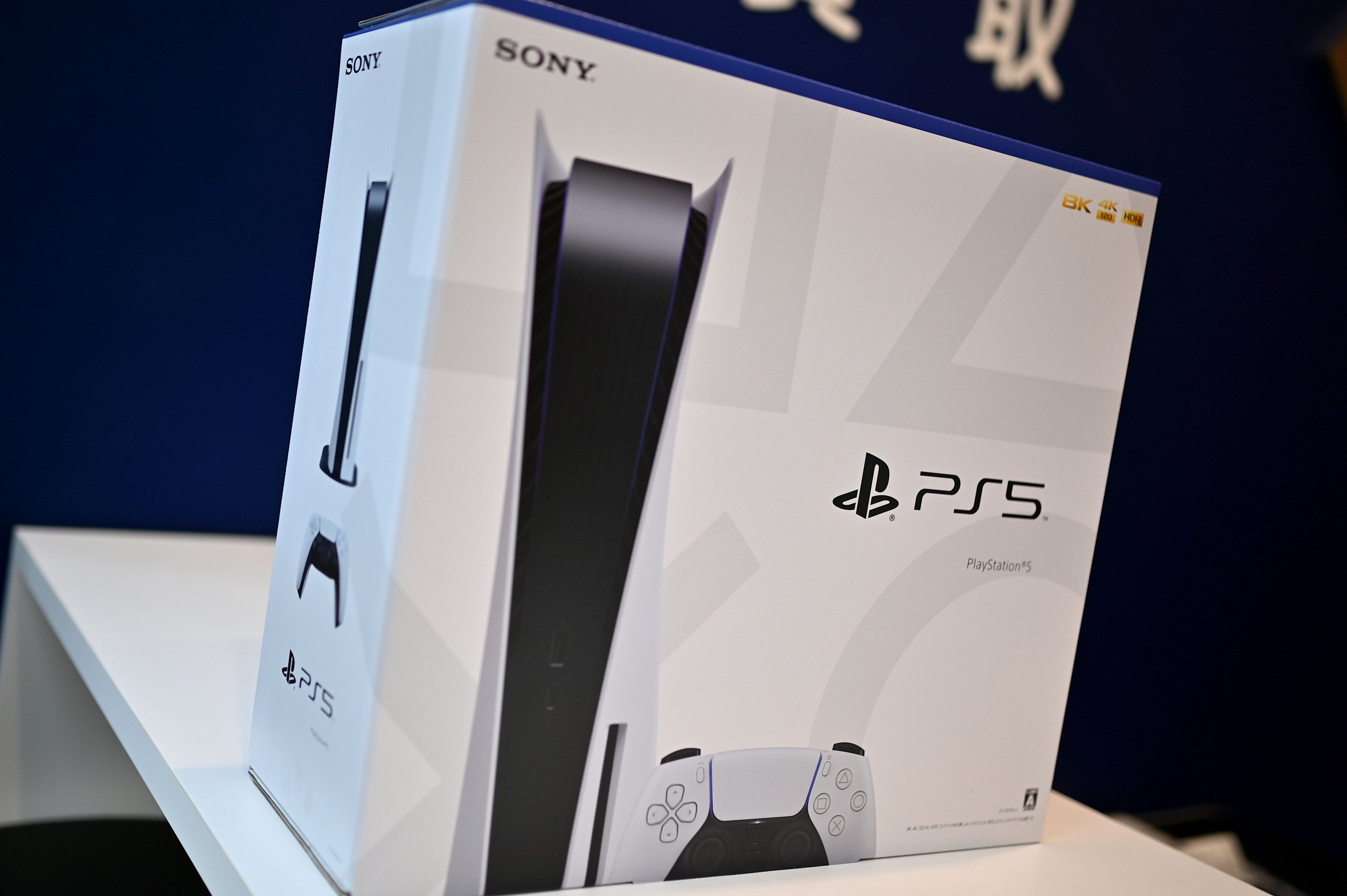 PS5 Restock Updates for PlayStation Direct, Target ...